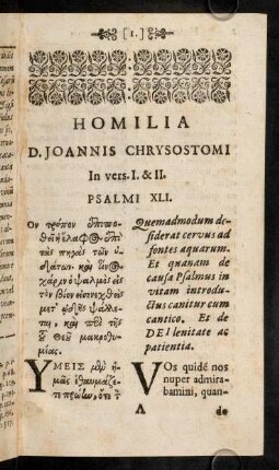 1-67, Homilia I.