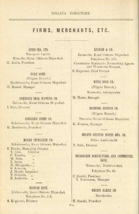 Firms, merchants, etc.