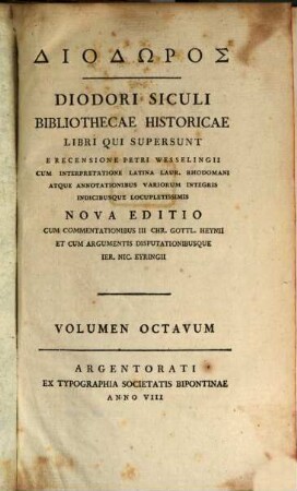 Diodōros, Volumen Octavum
