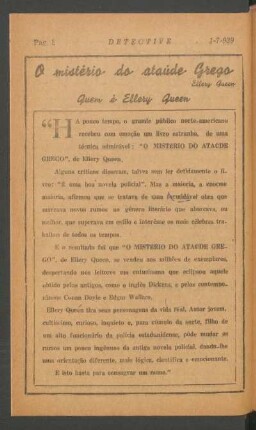 Quem é Ellery Queen