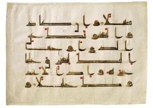 Seite aus einer Koran-Handschrift im Kufi-Duktus