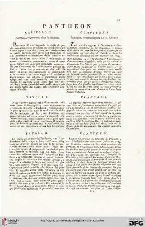 Capitolo I: Pantheon, volgarmente detto la Rotonda / Chapitre I: Panthéon, communément dit la Rotonde