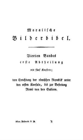 Vierten Bandes erste Abtheilung
