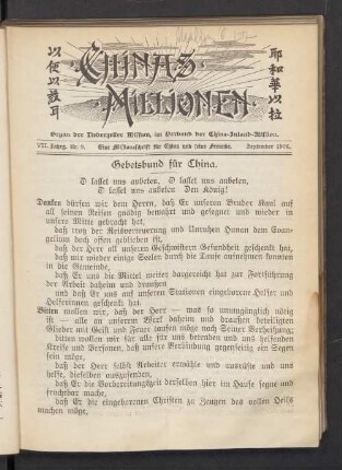 Nr. 9. September 1906