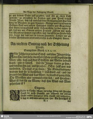 Am vierdten Sonntag nach der Erscheinung Christi