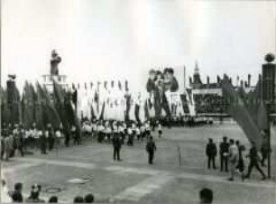 FDJ-Aufmarsch beim Deutschlandtreffen 1964