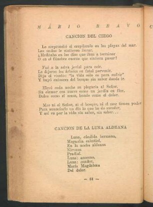 Canción del ciego