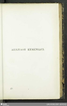 Aischylu Eumenides