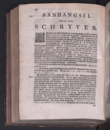 Aanhangsel Van een ander Schryver.