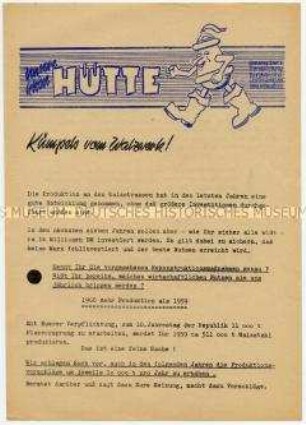Flugblatt der SED im VEB Maxhütte an Kumpel des Walzwerks für Vorschläge zur Planerhöhung im Siebenjahrplan