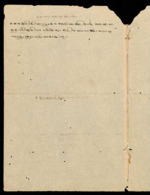 25v-26v, Note on Manoramapūrvvārddham