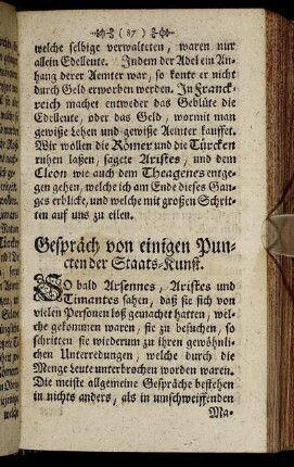 Gespräch von einigen Puncten der Staats-Kunst.