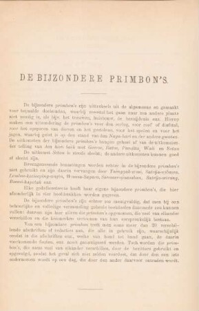 De bijzondere primbon's
