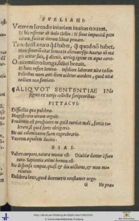 Aliquot Sententiae insignes
