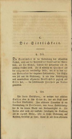 C. Die Sittlichkeit.