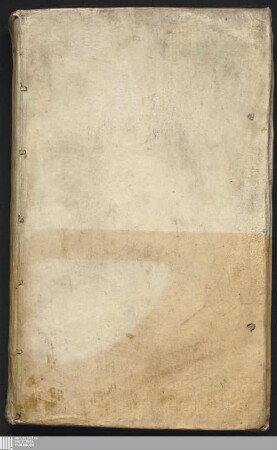 4: Commentaria et disputationes scholastica in Summam D. Thomae Aquinatis