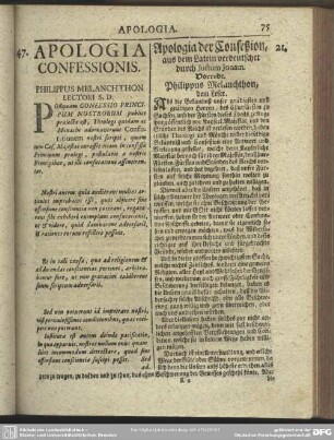 Apologia Confessionis