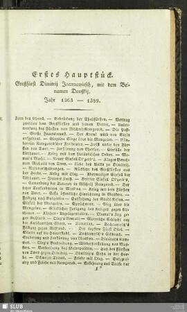 Erstes Hauptstück. Großfürst Dimitrij Joannowitsch, mit dem Beinamen Donßkij. Jahr 1363 - 1389
