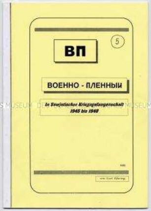 Autobiografische Aufzeichnungen (5) - Personenkonvolut