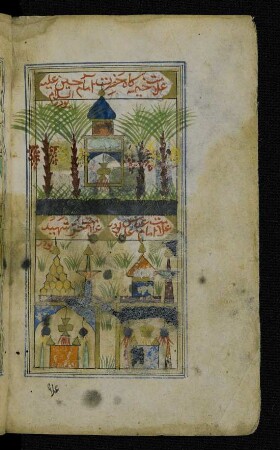 Illustration: Abbildung verschiedener Moscheen