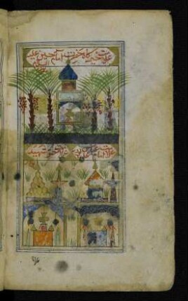 Illustration: Abbildung verschiedener Moscheen