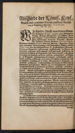 Abschiedt der Römis. Keys. Maiest. und gemeiner Stendt/ auff dem Reichßtag zu Augspurg auffgericht./ Anno Domini M. D. LI.