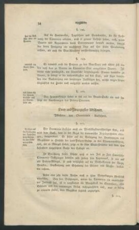 Drey und Zwanzigster Abschnitt. Pflichten des Oeconomie-Aufsehers.