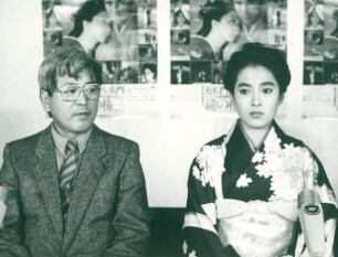 IFF 1986. Masahiro Schinoda, Regie, Kaori Mizushima. Gonza. Der Lanzenkämpfer