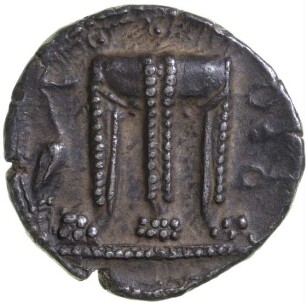 Münze, Stater, ca. 550 - 480 v. Chr.