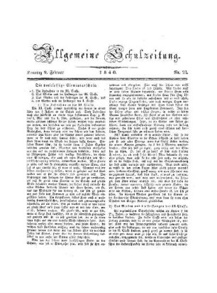 Die dreiclassige Elementarschule