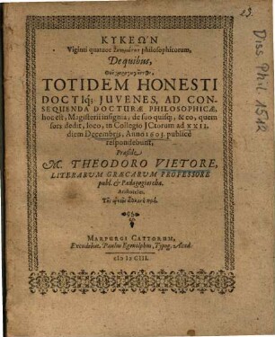 Kykeōn Viginti quatuor Zētkmatōn philosophicorum