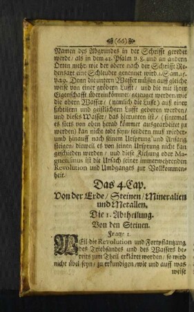 Das 4. Cap. Von der Erde/ Steinen/ Mineralien und Metallen.