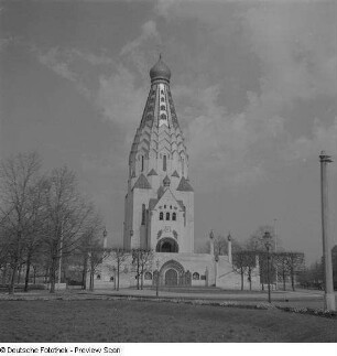 Außenansicht der Russischen Gedächtniskirche