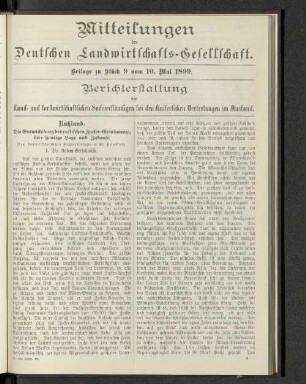 Beilage zu Stück 9 vom 10. Mai 1899.