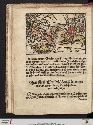 Das fünfft Capitel