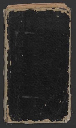 [5]: Notizbuch, ohne Titel Aufzeichnungen zur Archäologie