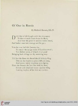 Of One in Russia