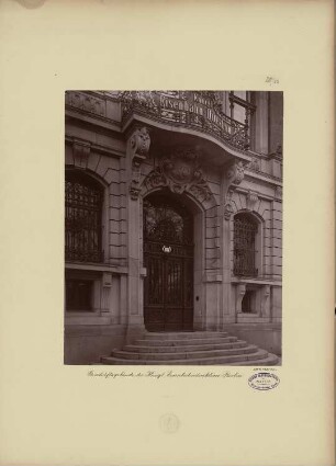 Geschäftsgebäude der Eisenbahndirektion, Berlin: Haupteingang