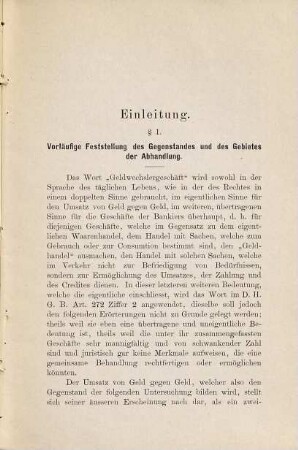 Die rechtliche Natur des Geldwechslergeschäftes