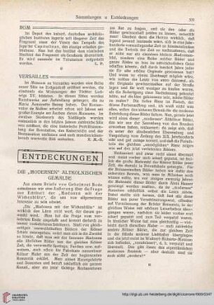Entdeckungen