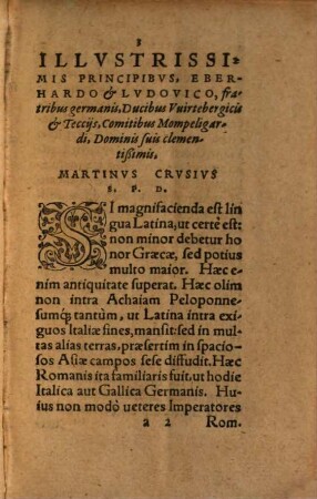 Martini Crvsii grammaticae graecae, cum latina congruentis, pars ..., 1