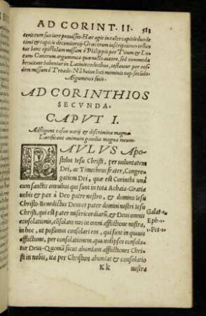Ad Corinthios Secunda.