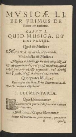 Musicae Liber Primus De sonorum ratione.