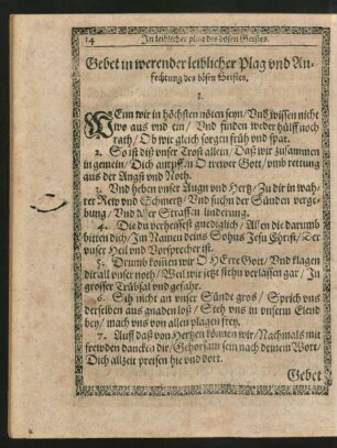 Gebet in werender leiblicher Plag und Anfechtung des bösen Geistes.
