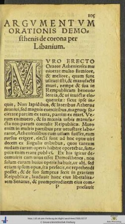 Argumentum Orationis Demosthenis de corona per Libanium