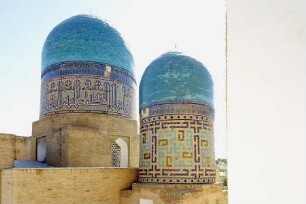 Mausoleum Kasi-sade Rumi — Kuppel