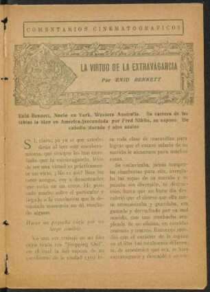 La virtud de la extravagancia [Comentarios cinematografícos]