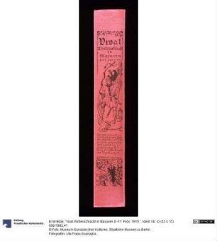 "Vivat Winterschlacht in Masuren 8.-17. Febr. 1915."