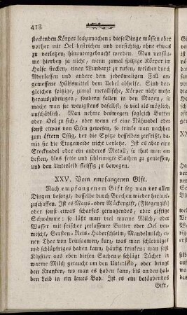 XXV. Vom empfangenen Gift