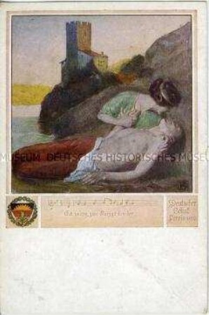 Liedillustration, Postkarte des Deutschen Schulvereins Nr.462